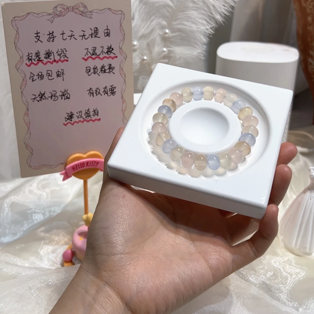 【闪购商品】玛瑙/玉髓手串未镶嵌