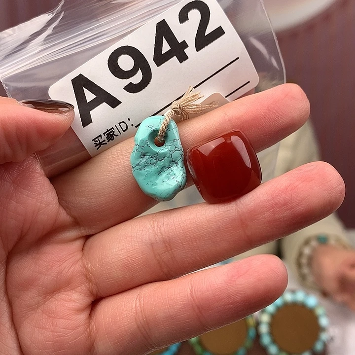 玛瑙/玉髓未镶嵌原矿