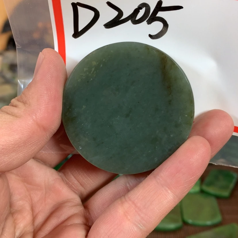【闪购商品】和田玉（糖玉）珠宝半成品未镶嵌