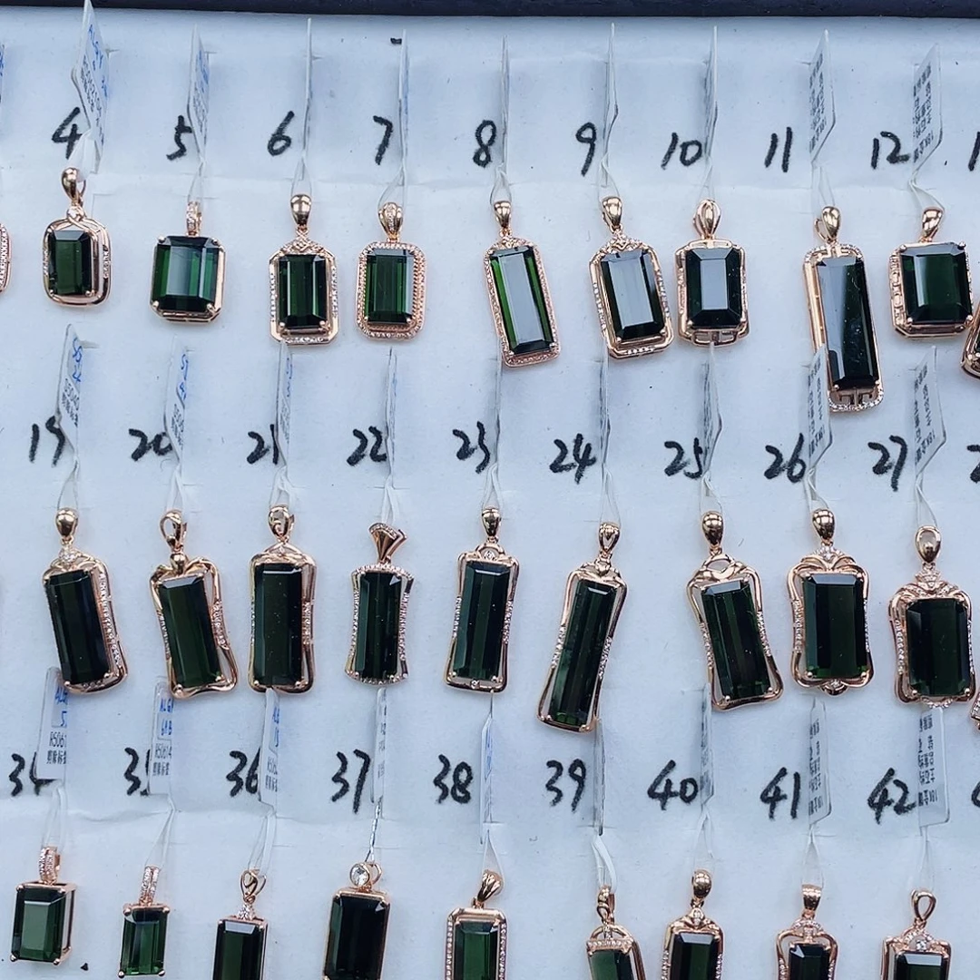 吊坠(不含链)18K金镶嵌碧玺