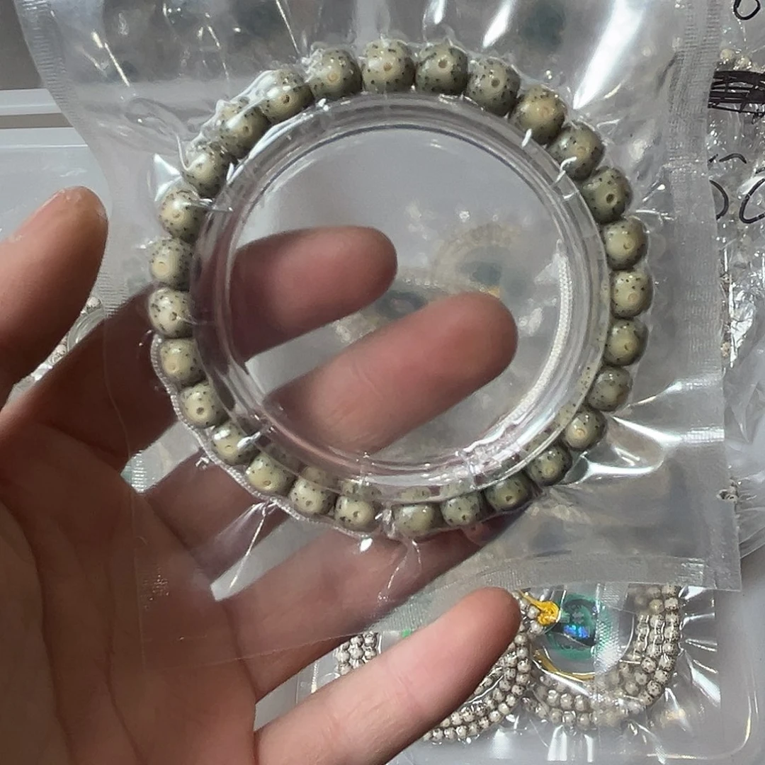 星月菩提吊坠8的星点，141