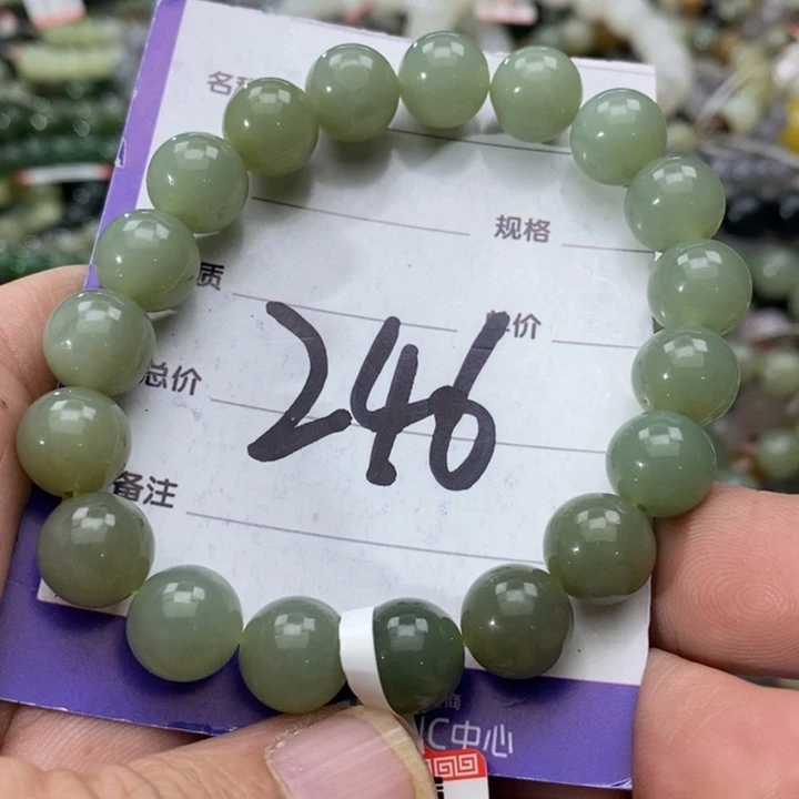 和田玉未镶嵌手串