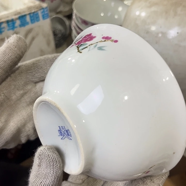 陶其他哈哈哈哈哈哈茶杯