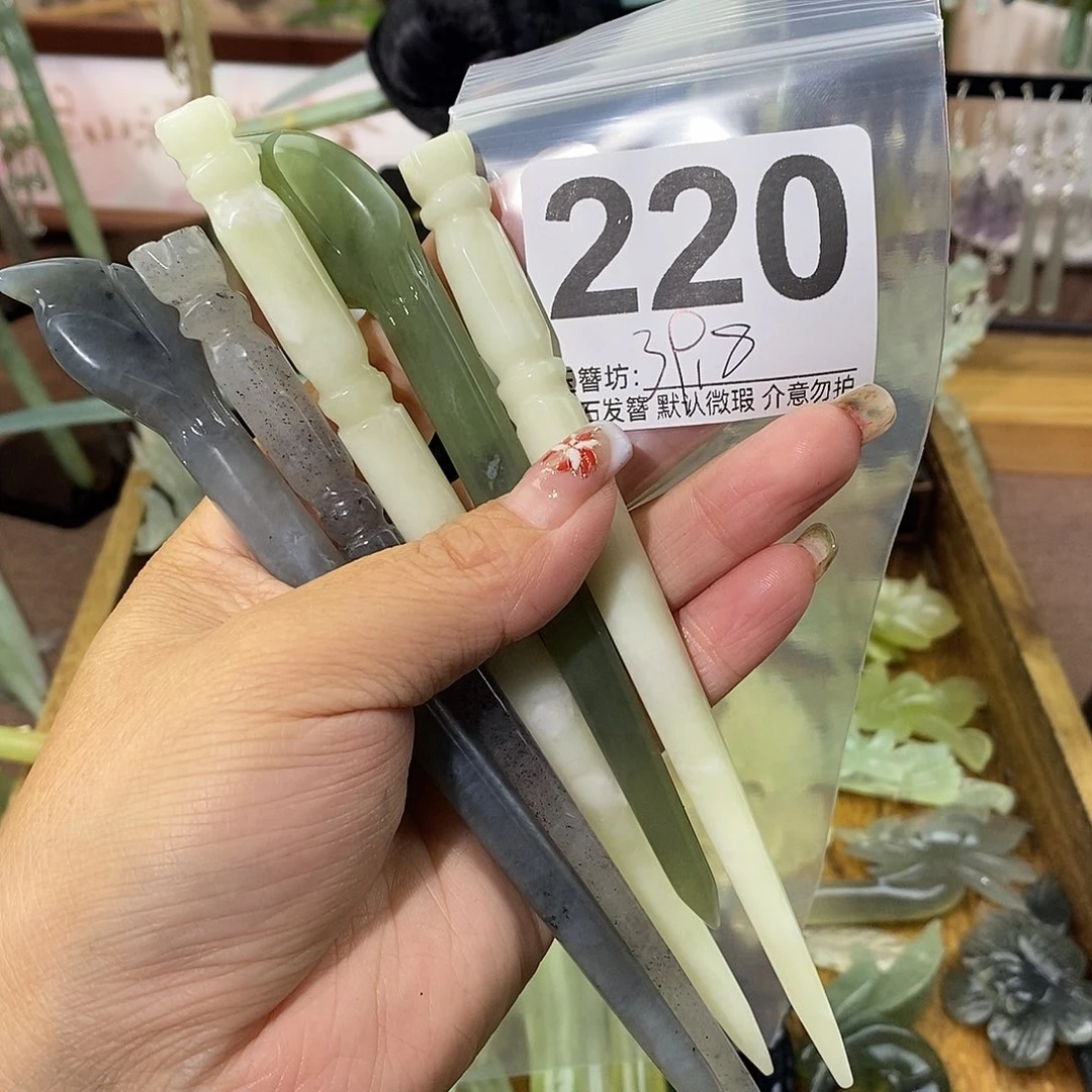 菠***甜合金蛇纹石玉发饰