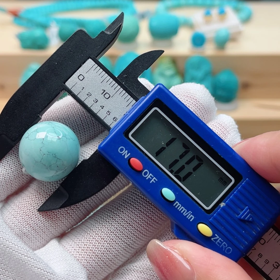 绿松石未镶嵌圆珠