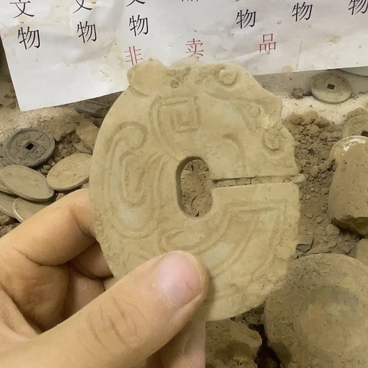 硅化玉未镶嵌啊啊啊啊啊啊啊啊啊