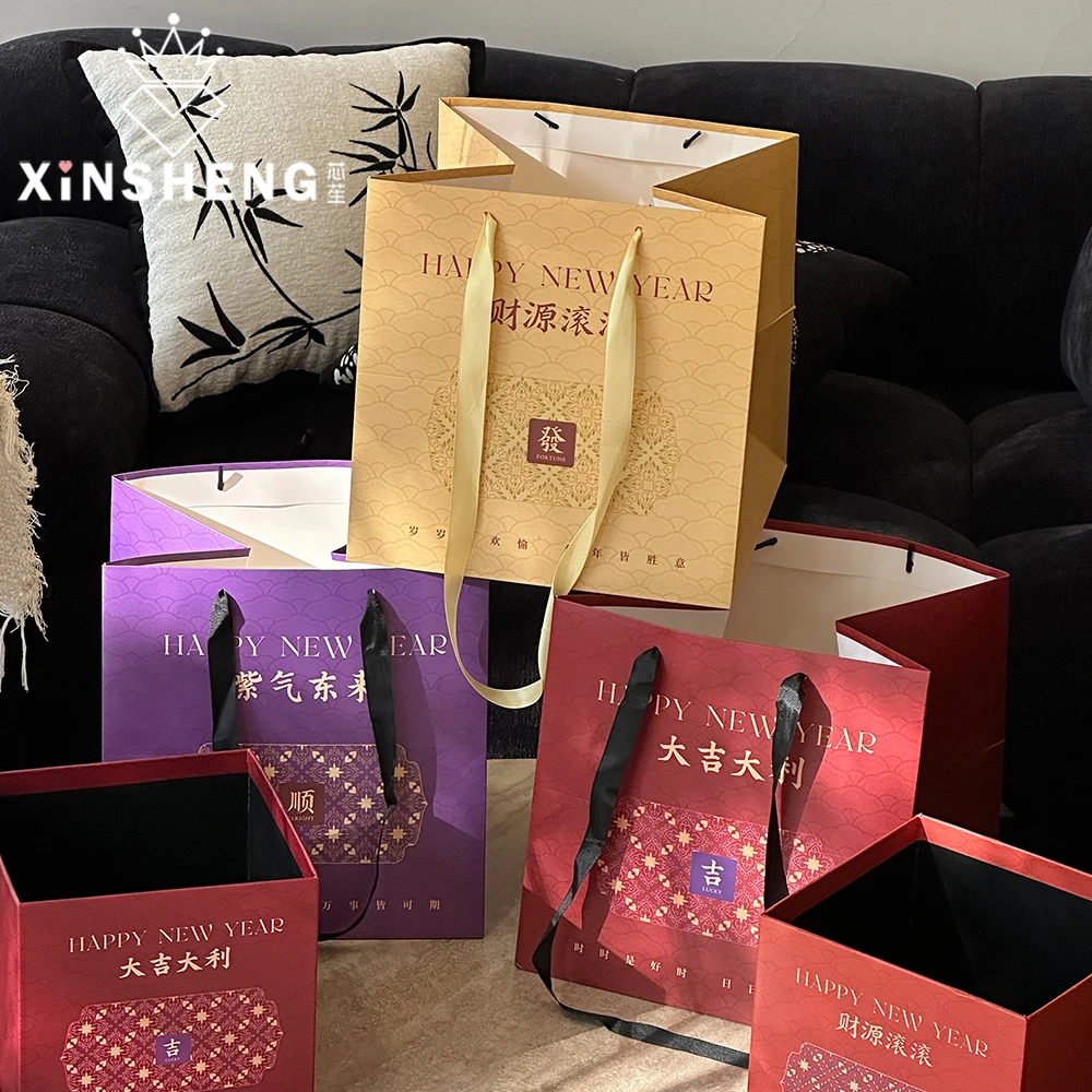 芯苼 新年原创岁岁禧·手提袋 鲜花束高质感包装袋礼品袋花艺资材