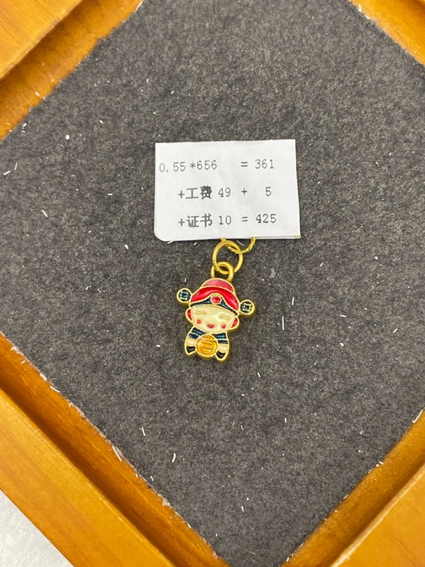 F13055足金999带彩黄财财提溜【主图有克重】