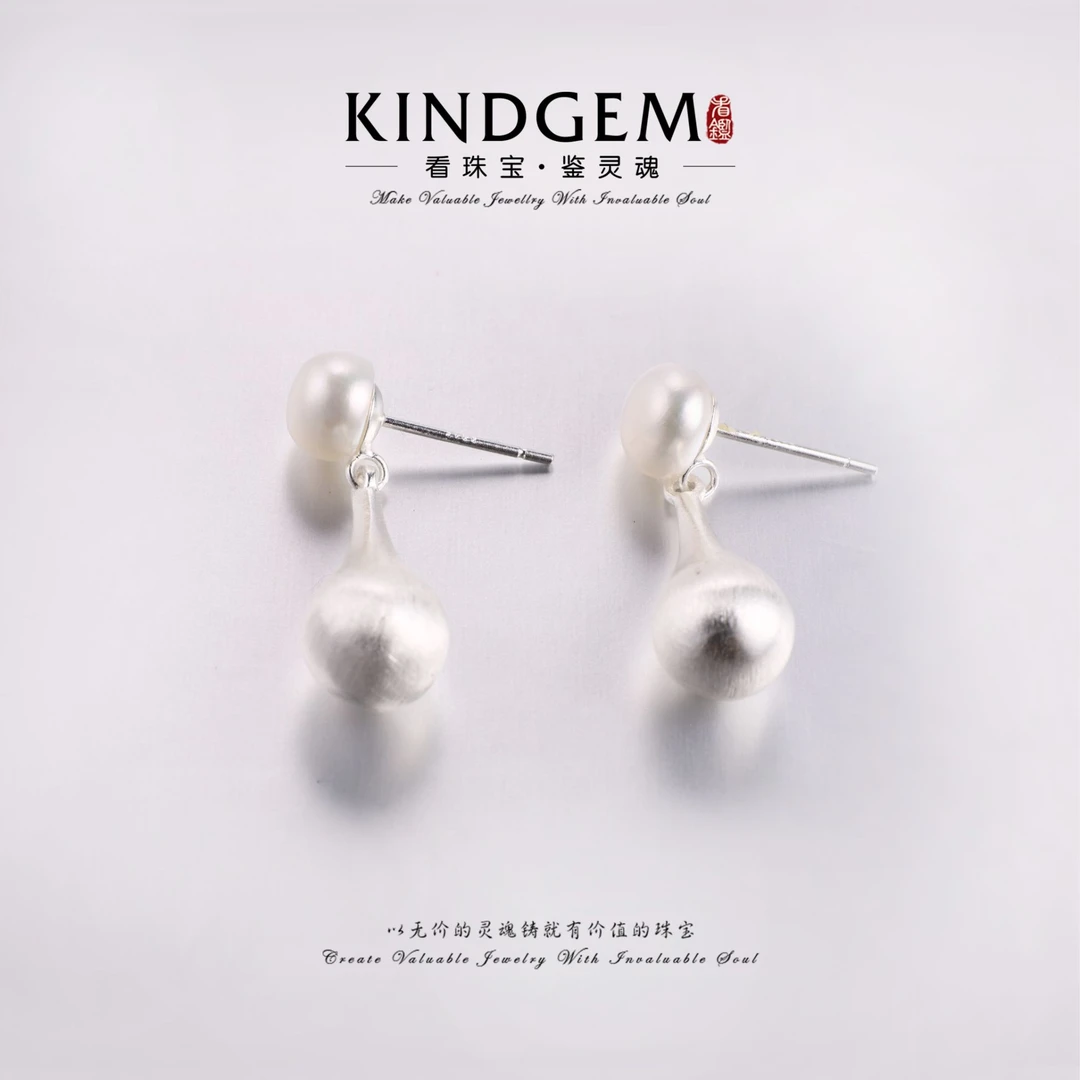 925银耳饰 银色水滴高级感时尚轻奢百搭简约耳环 S-32798