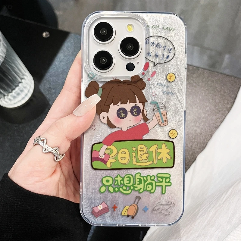 早日退休羽纱壳适用苹果15华为P60/MATE60/vivoS18E/OPPO小米