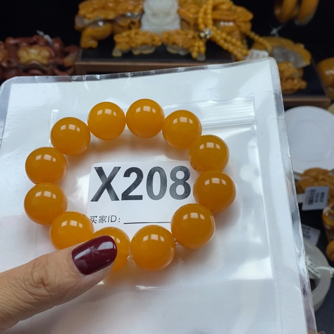 风***店未镶嵌石英质玉（黄龙玉）手链X208