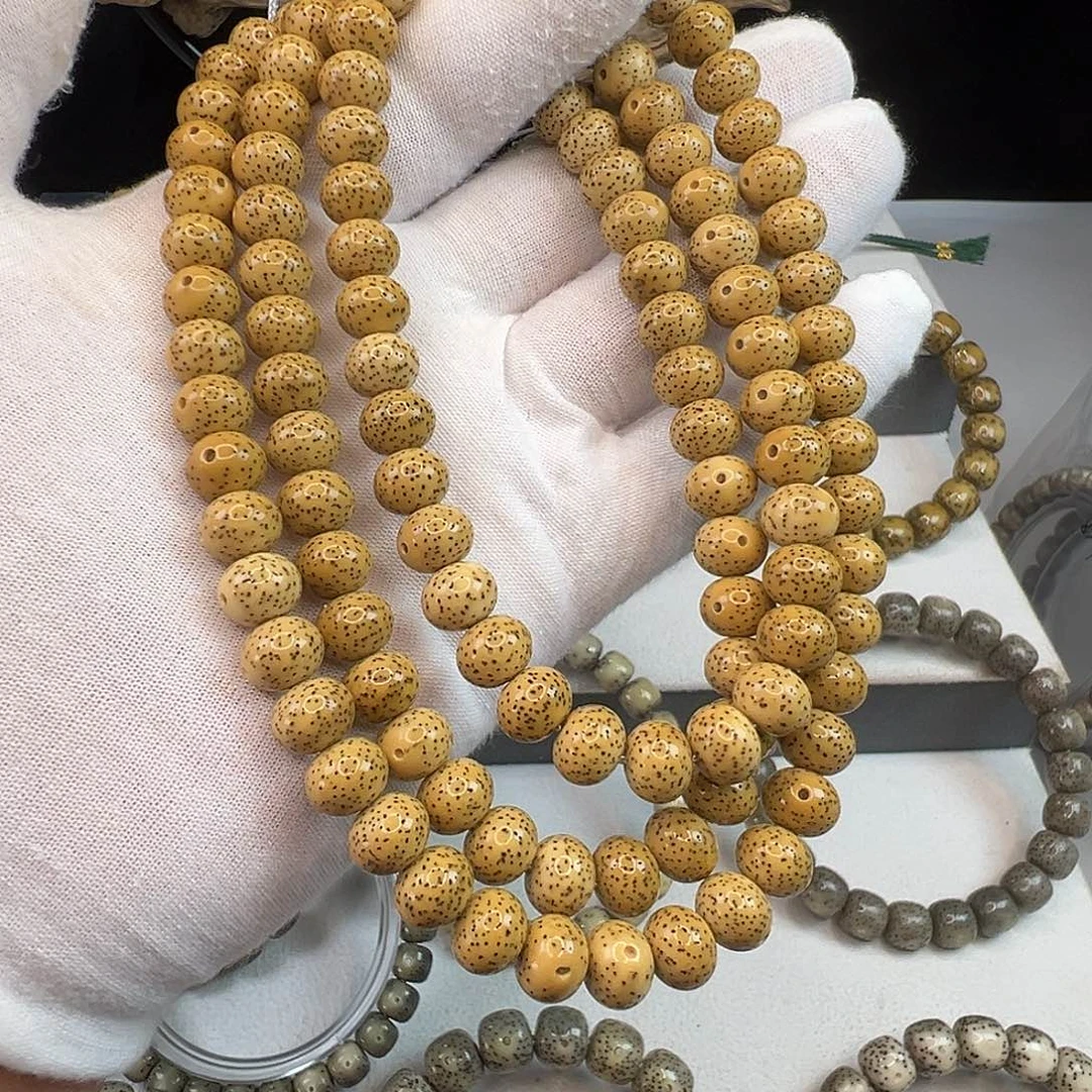 蜗***生星月菩提吊坠石玉料10×8苹果圆