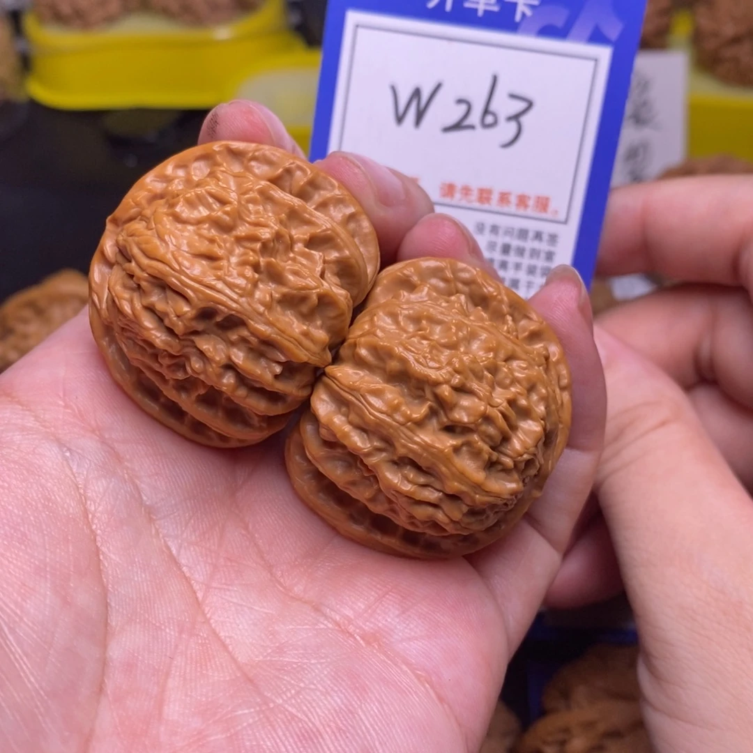 把件桃核40小球白、w263