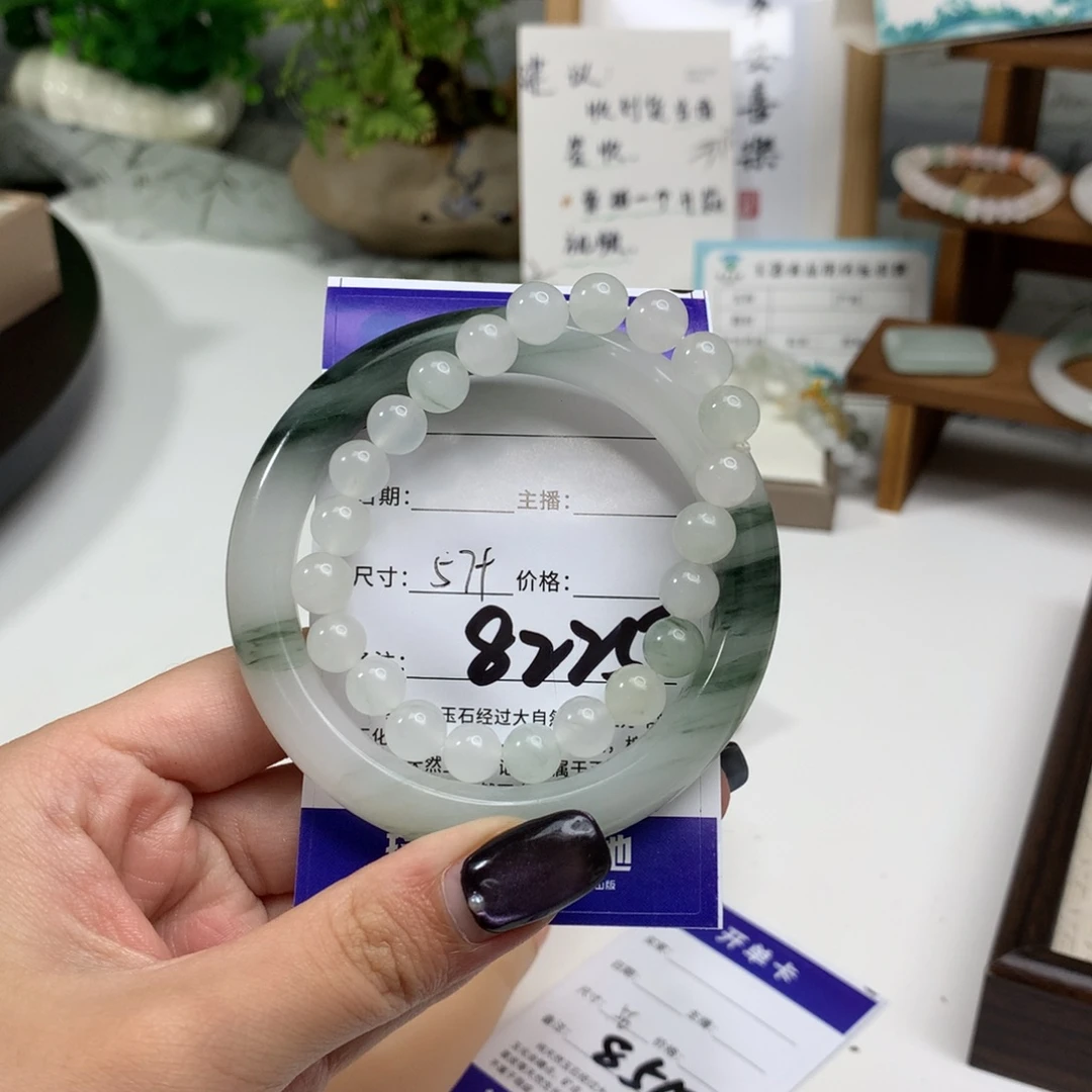 *****石英质玉未镶嵌手镯