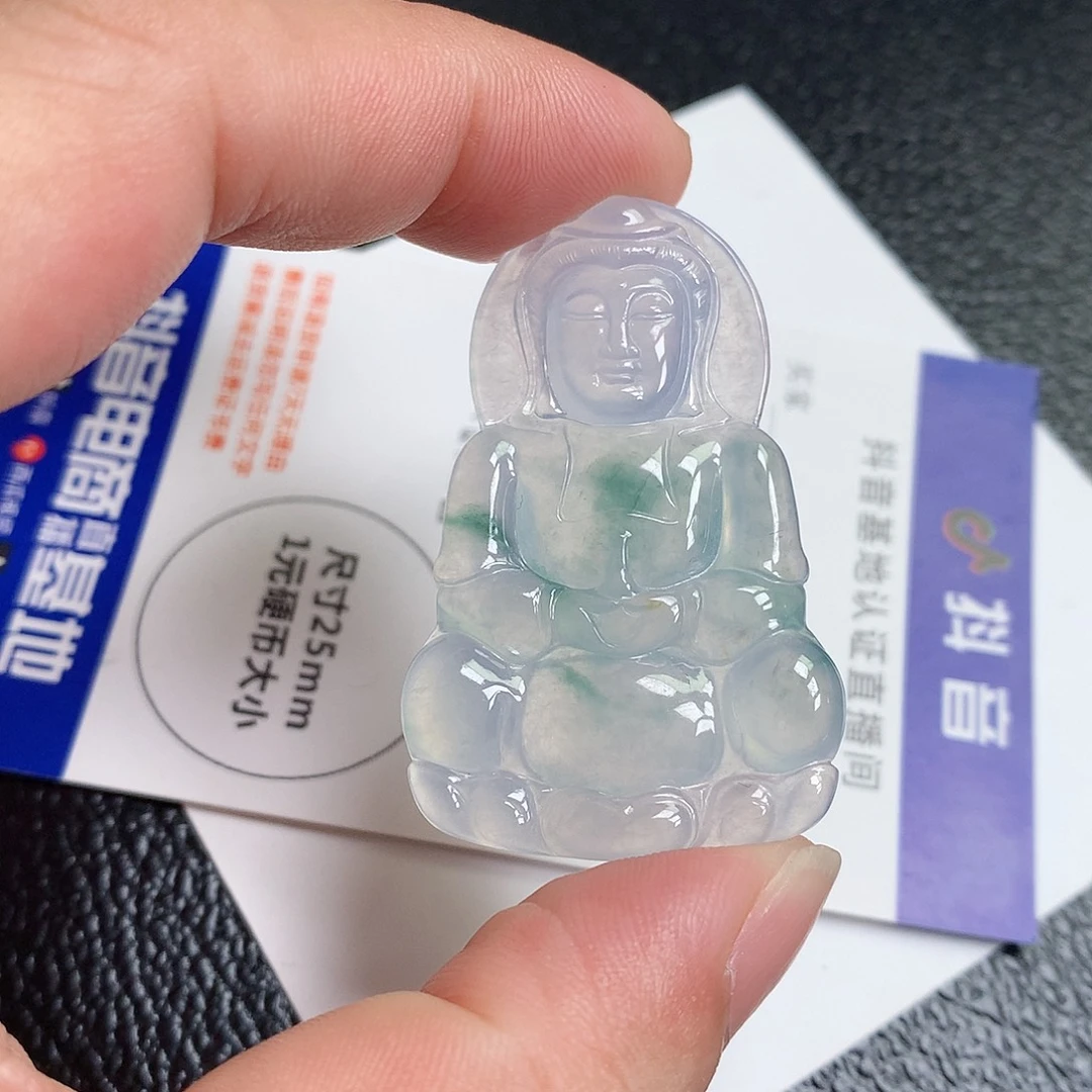 翡翠散珠缅甸天然A货翡翠冰种观音