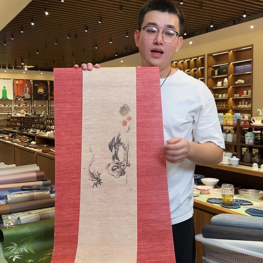 茶道配件微瑕两件套两米八