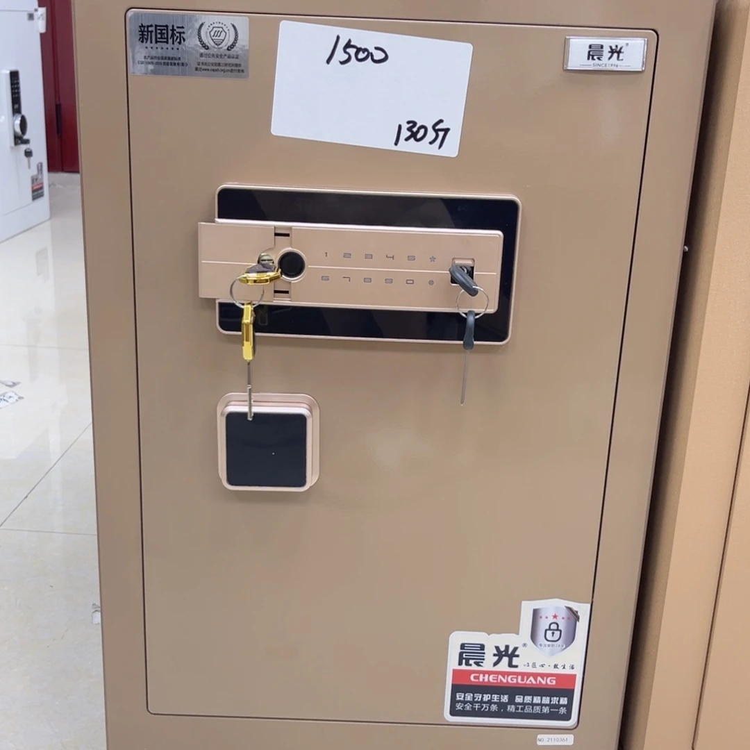 钢板念*川唯二代70香槟金指纹款