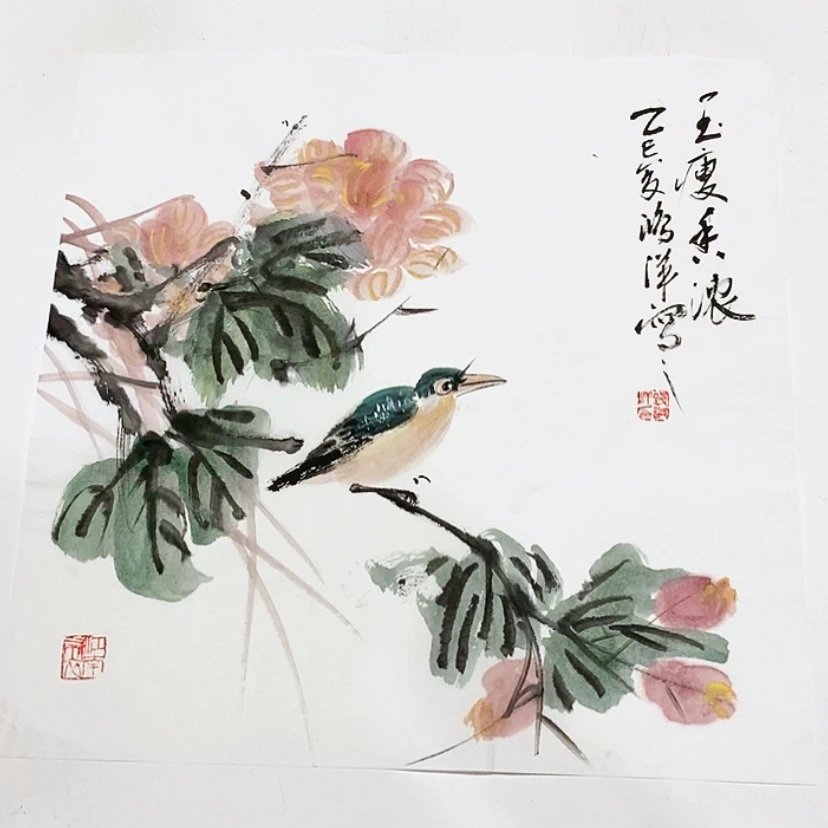 【闪购商品】一二三四五六七八九