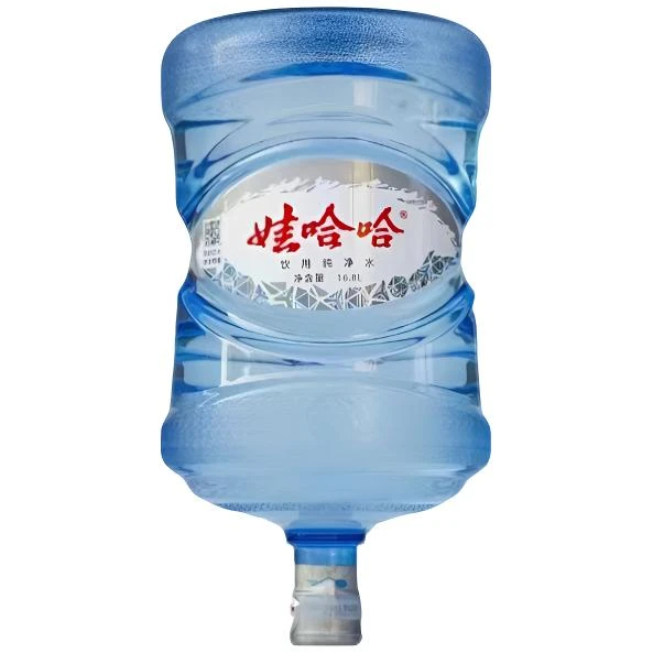 【2桶】娃哈哈 精品纯净水16.8L*2桶（无同品牌空桶 需交押金）
