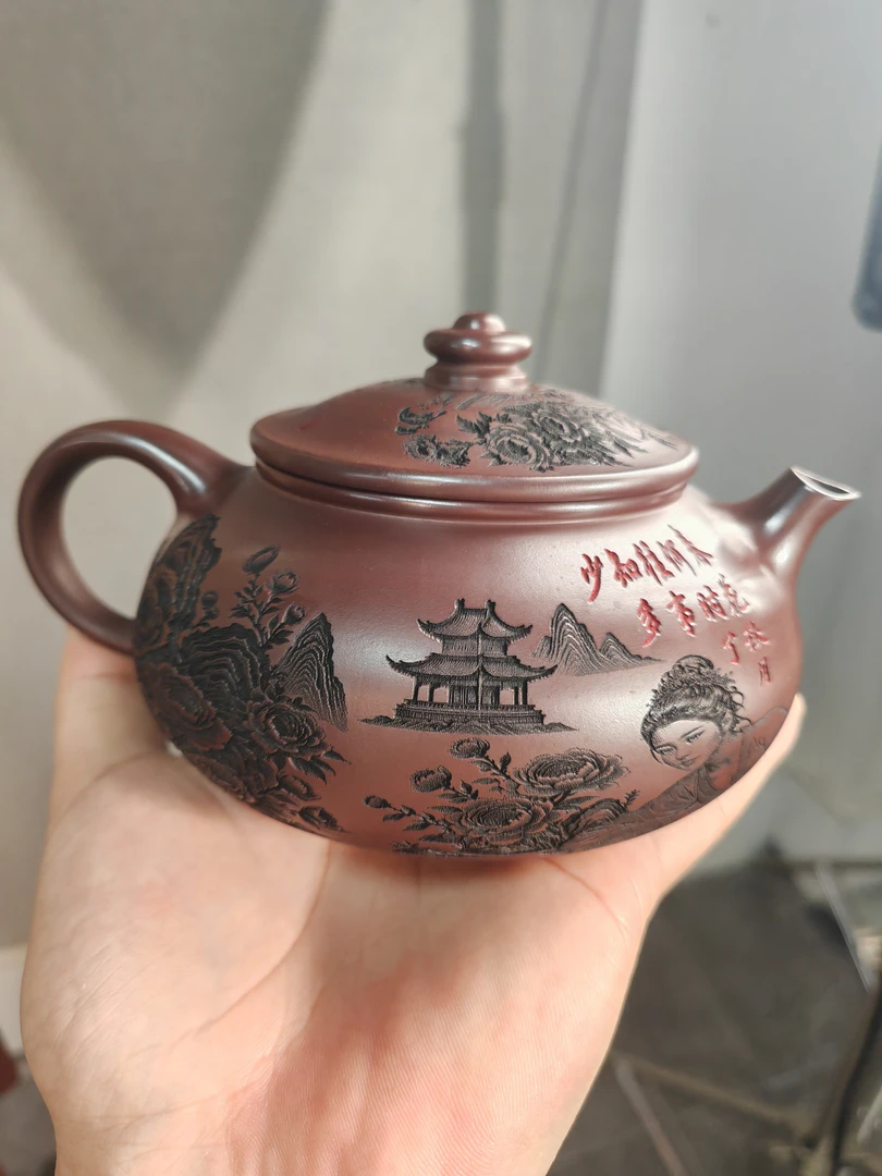 宜兴原矿紫砂石红