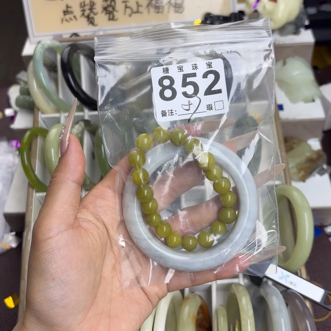 未镶嵌蛇纹石玉手镯香***精