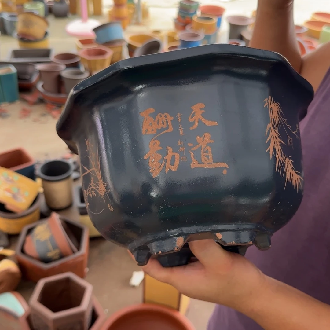 紫砂花盆瑕疵和瑕疵