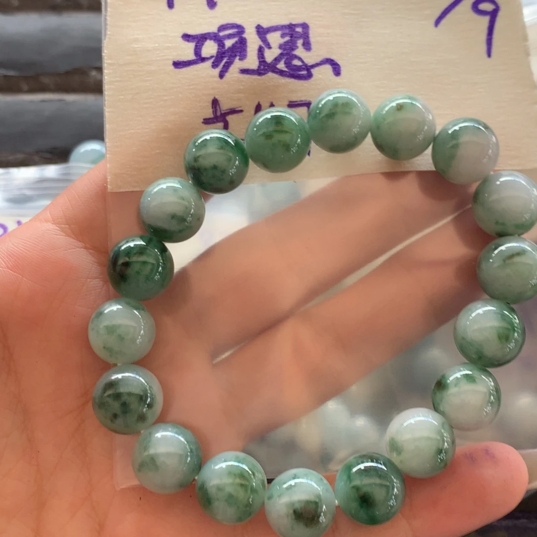 项***_定制翡翠未镶嵌翡翠