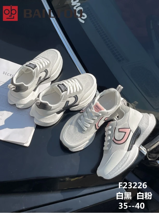 23226网面透气休闲运动鞋新款时尚厚底百搭超轻老爹鞋
