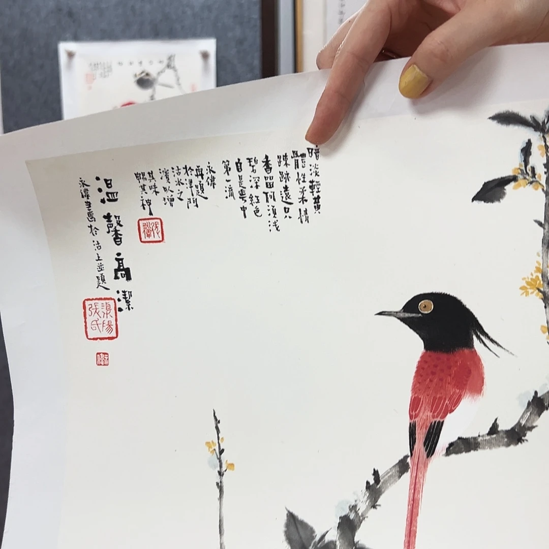 书法张永伟亲笔手绘