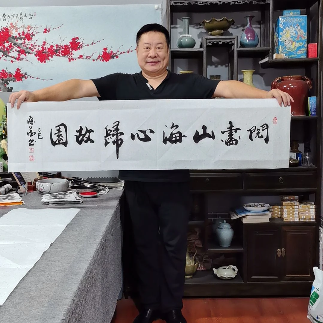 书法杨德富老师书法作品