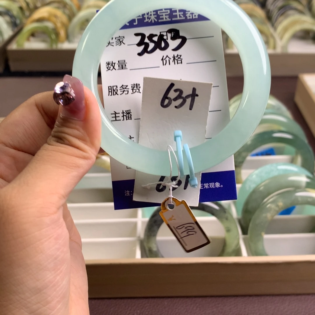蛇纹石玉未镶嵌手镯3503