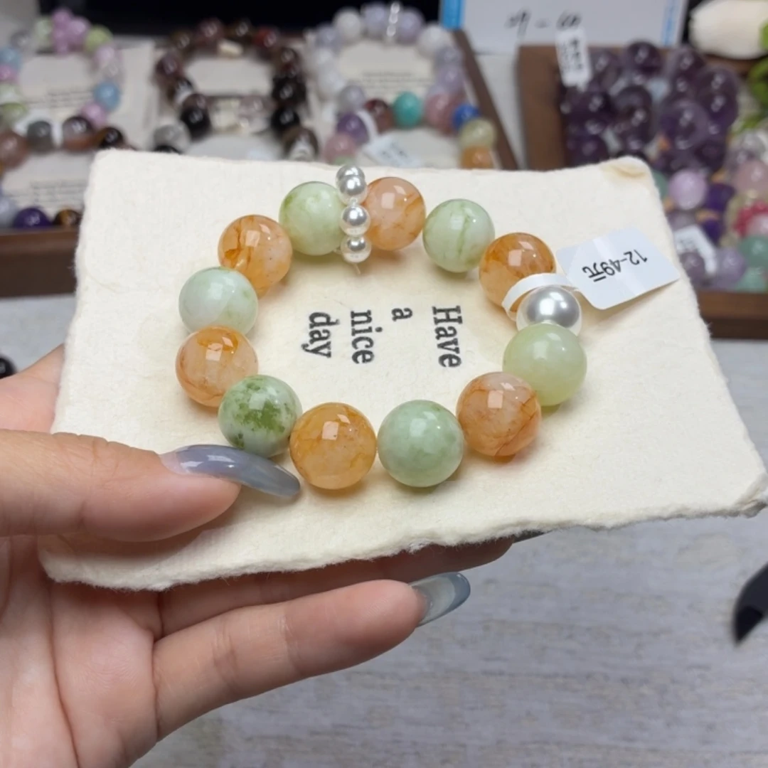 烟晶未镶嵌手链12