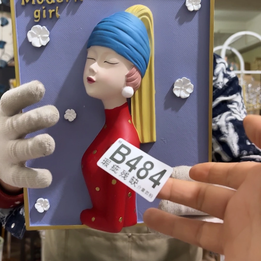 核桃木/黑胡桃（胡桃木）