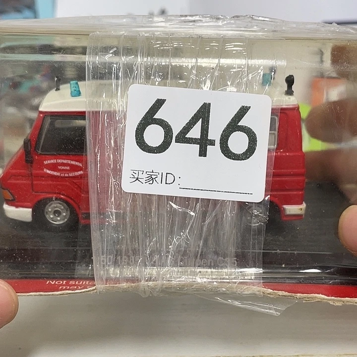 编号646合金汽车模型