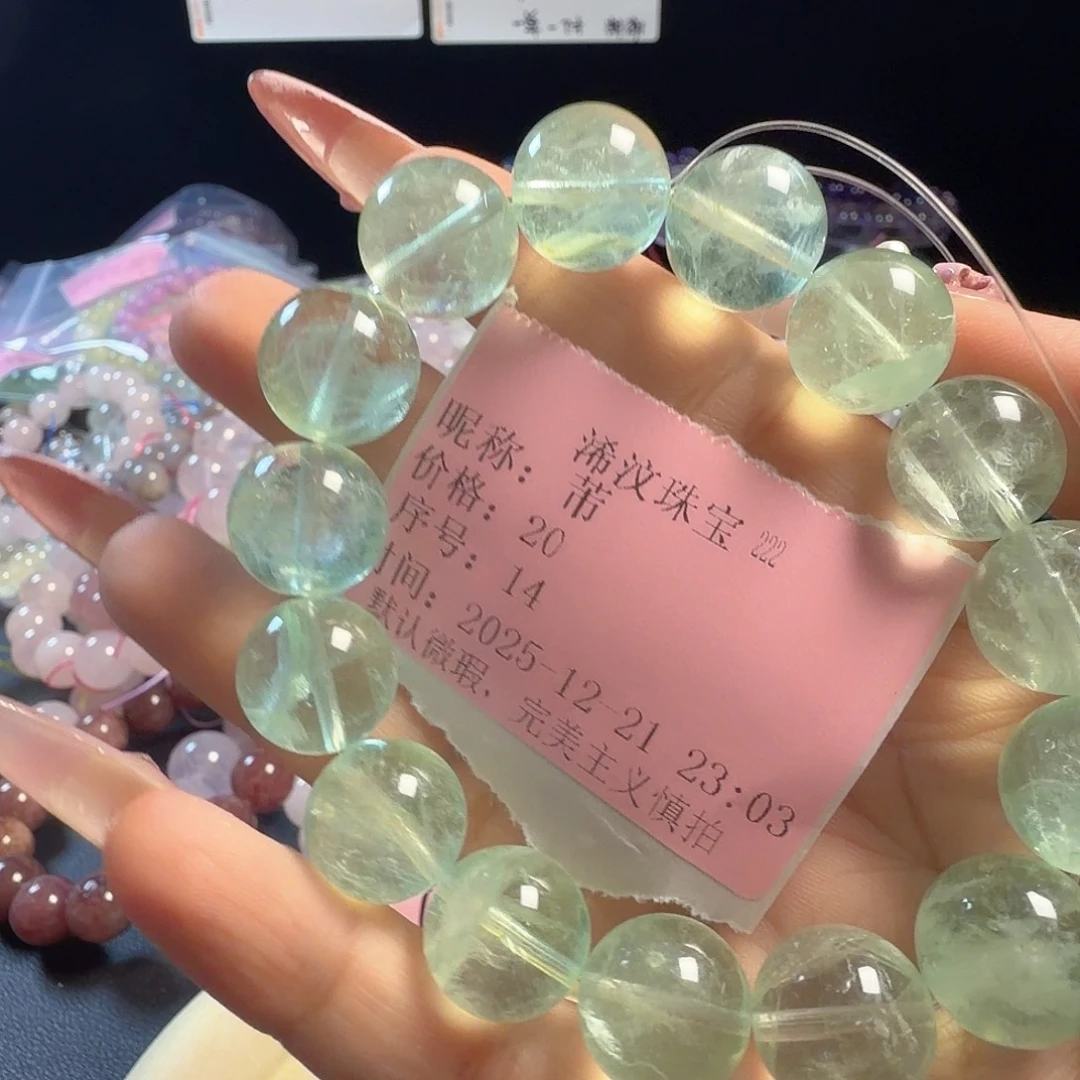 手链银S925镶嵌烟晶