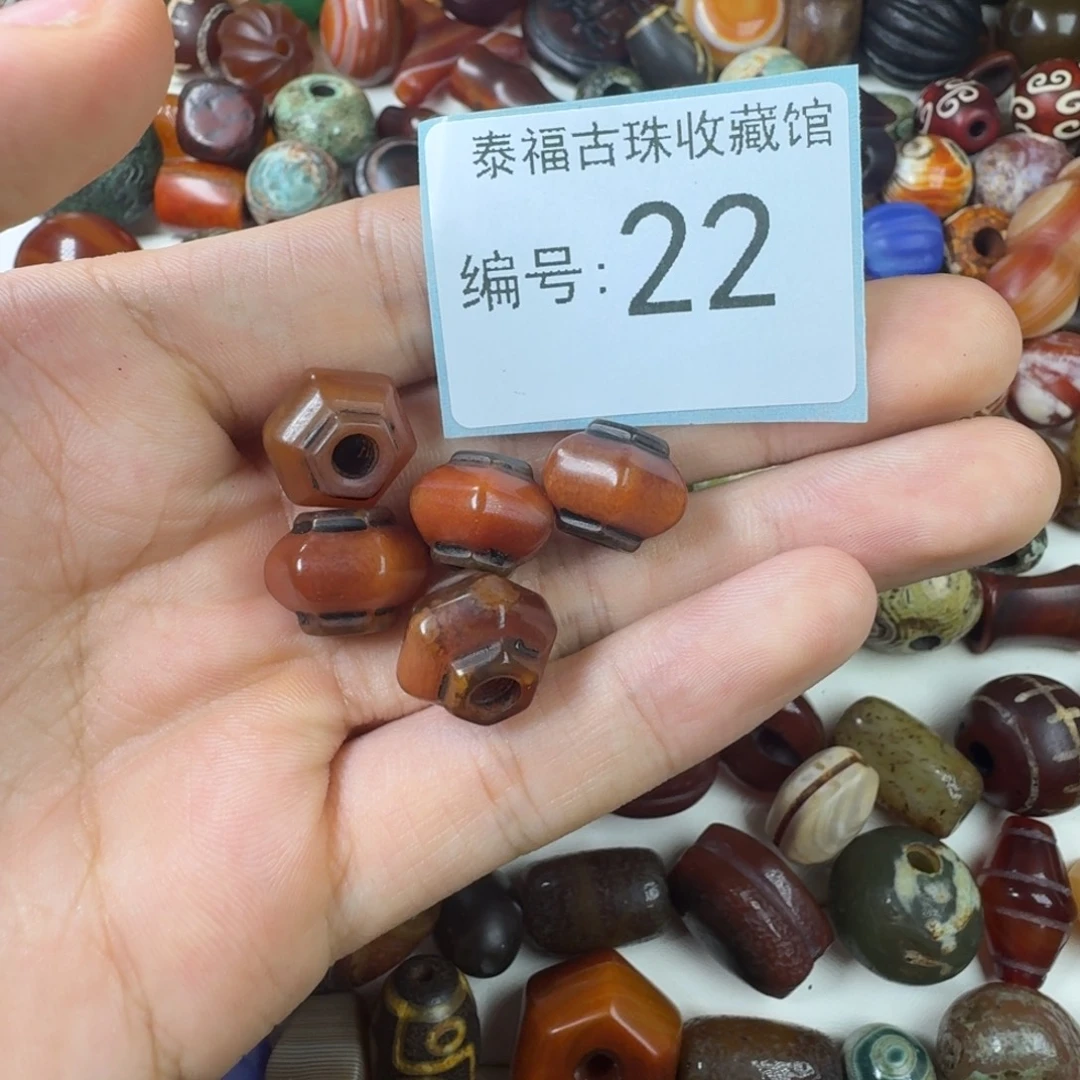 用***0未镶嵌玛瑙玉髓玛瑙/玉髓