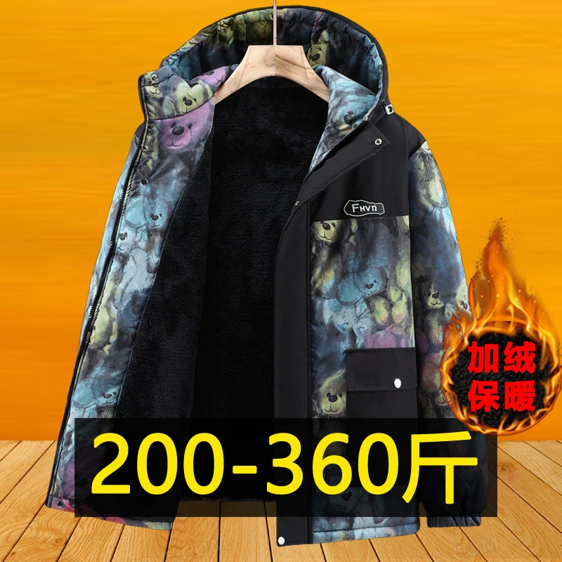 加肥加大码棉服男外套冬季潮流胖子加厚棉衣肥佬青年保暖加绒棉袄