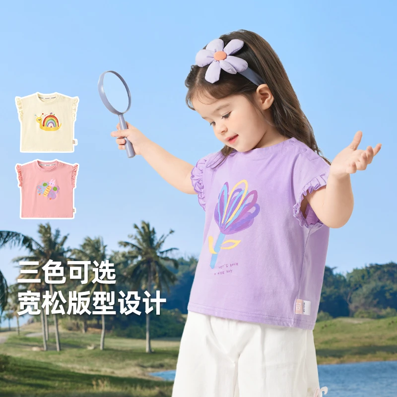 【现货】婴儿衣服休闲短袖T恤夏装女童儿童小童夏季花边上衣Y9464