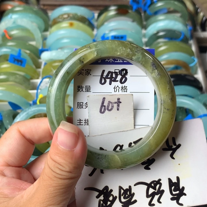 未镶嵌蛇纹石玉手镯6428