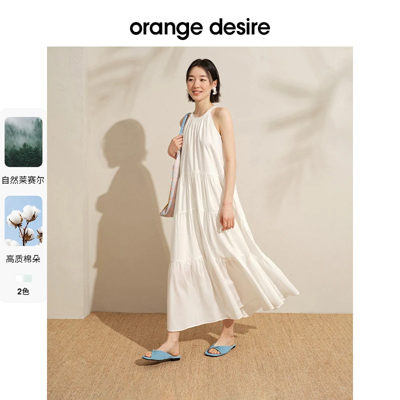 orange desire【香缇奶油】浪漫度假风挂脖蛋糕裙25夏OD2EMWLF028