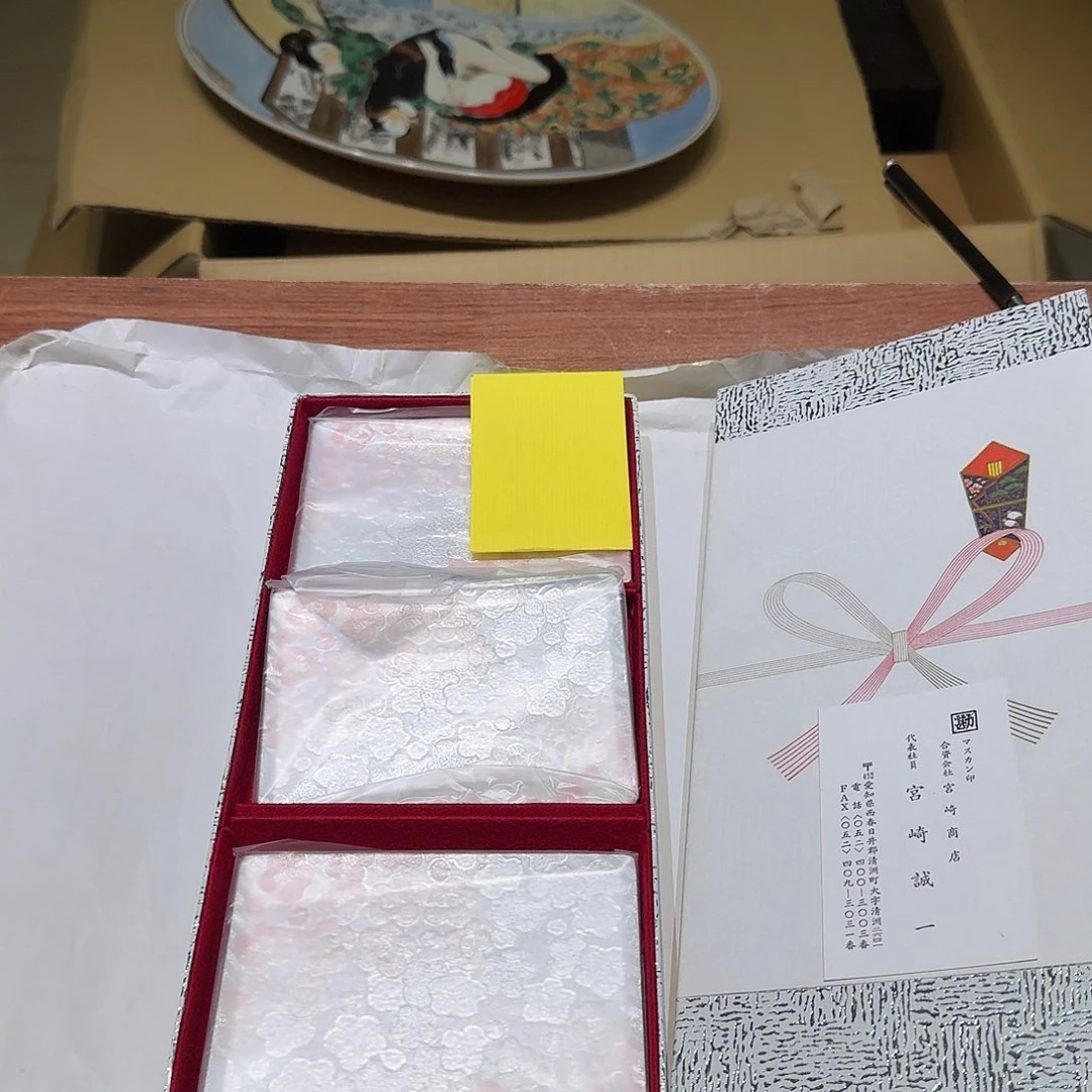 瓷片中古品磨损微瑕