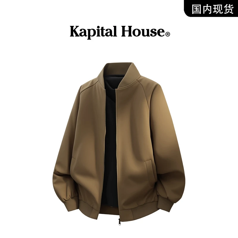 【品牌现货】Kapital House 秋冬季新款大码宽松简约棉衣外套男