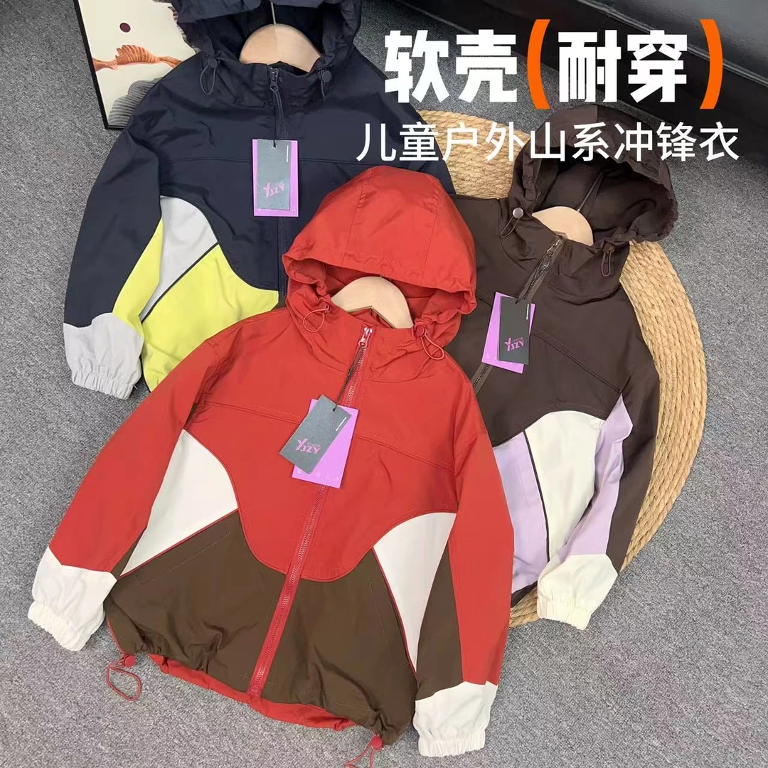 亲子装户外山系风儿童软壳撞色男女童防风防水冲锋衣T14-25809
