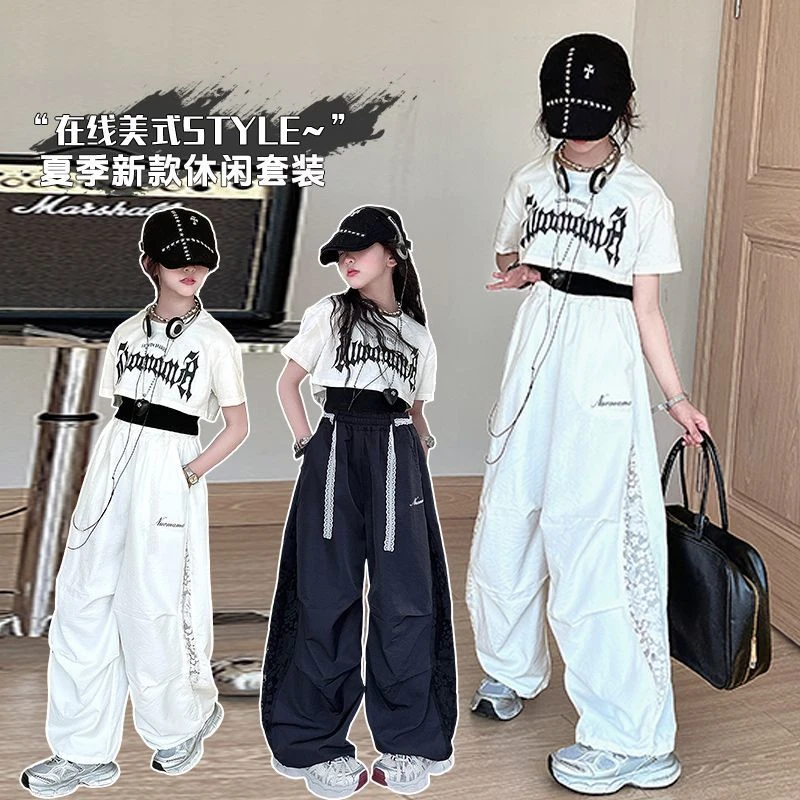 女童夏季套装2025新款洋气时髦上衣女孩百搭街舞潮酷休闲裤两件套