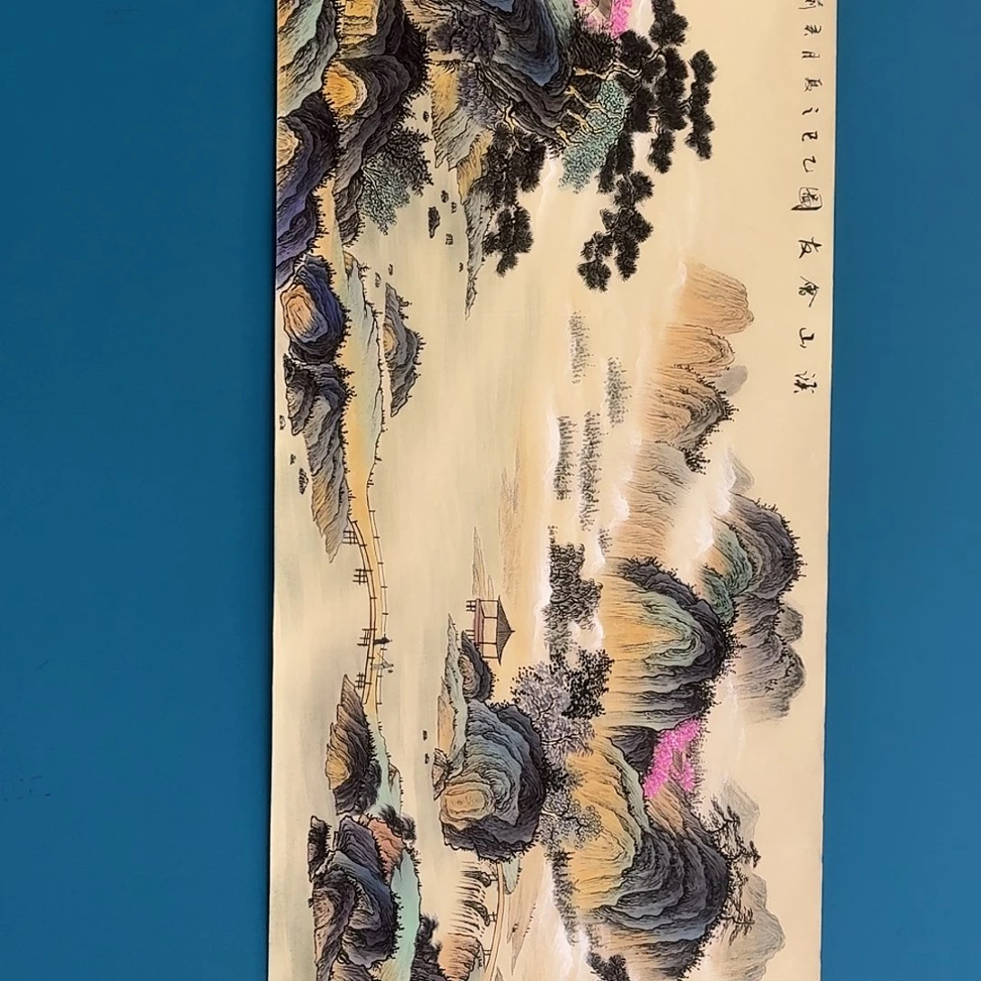 国画密密麻麻密密麻麻迷迷茫茫
