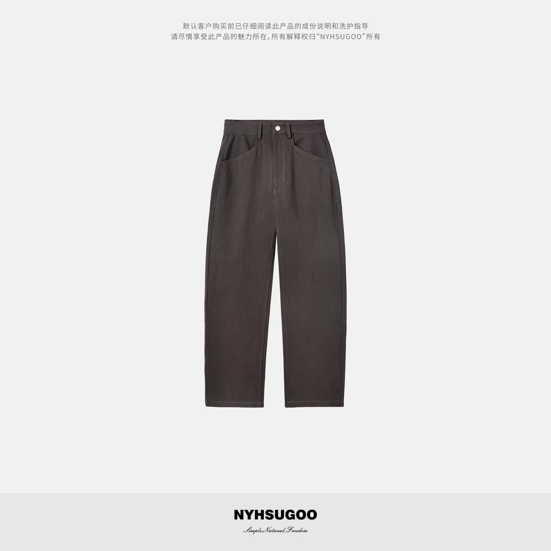 NYHSUGOO/南乙秋季40支双纱微窄版小直筒休闲裤3970男士直筒裤