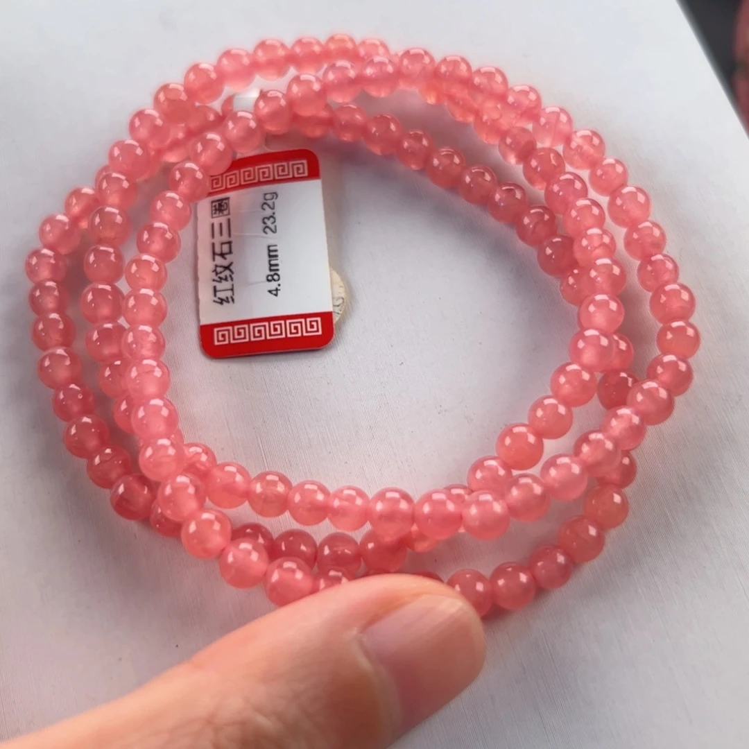 未镶嵌菱锰矿（红纹石）多圈