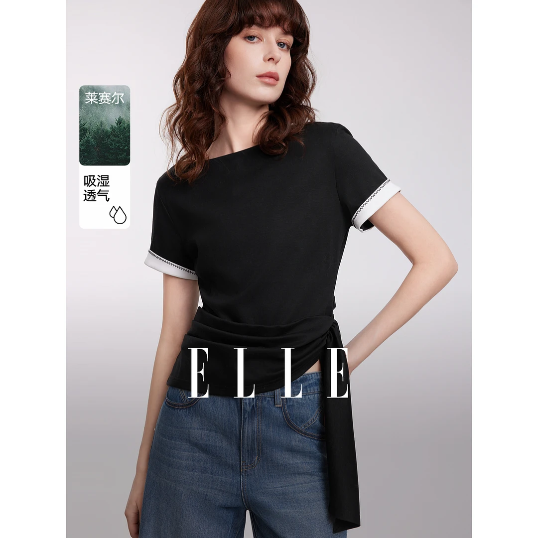【黄蓉推荐】ELLE优雅一字领T恤短袖女2025夏季新小众ET51078