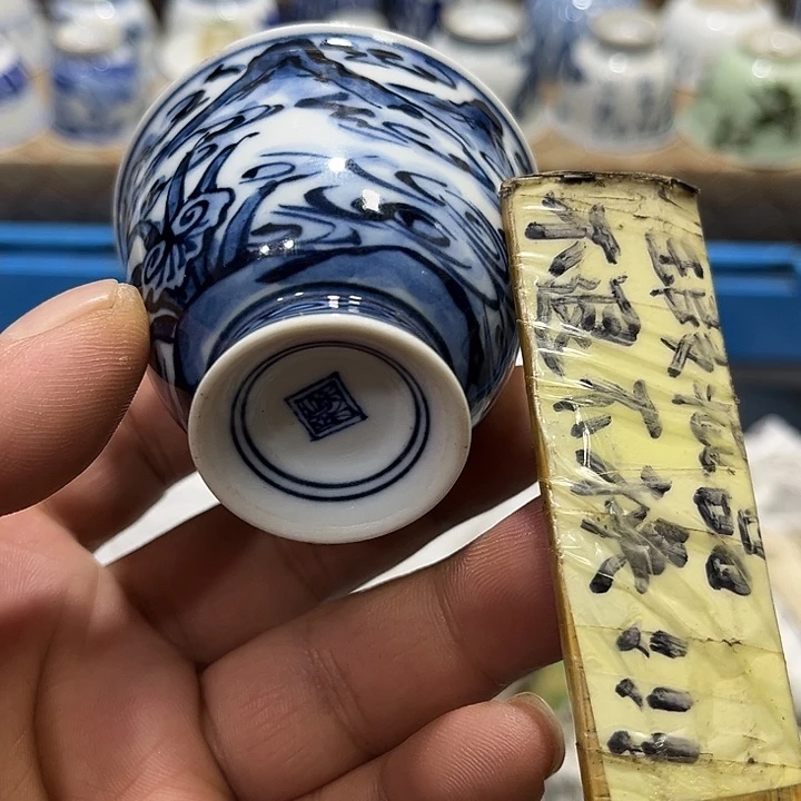 陶瓷茶玩榜第二十名