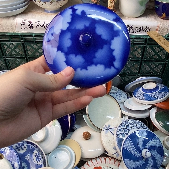 祈***愿感谢您一直以来支持314